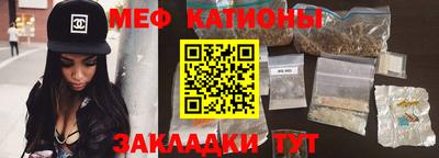 a pvp Белорецк