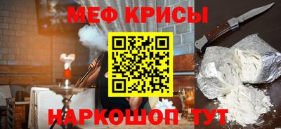 a pvp Белорецк