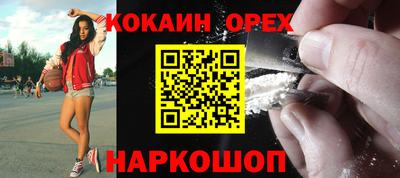 a pvp Белорецк