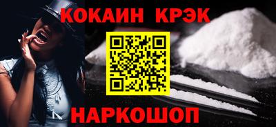 a pvp Белорецк
