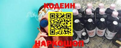 a pvp Белорецк