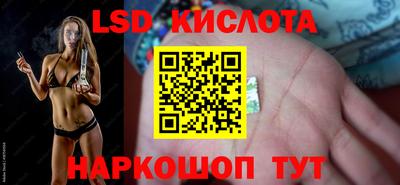 a pvp Белорецк