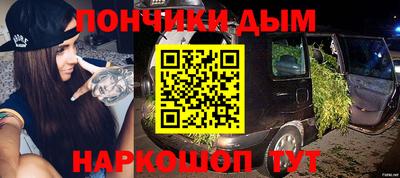 a pvp Белорецк