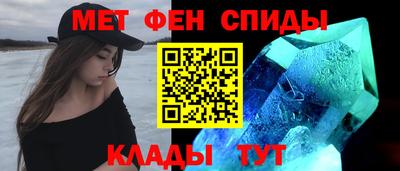 каннабис Белореченск