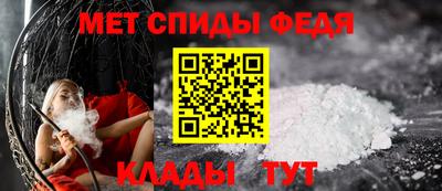 каннабис Белореченск