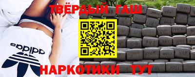a pvp Белорецк