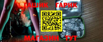 a pvp Белорецк