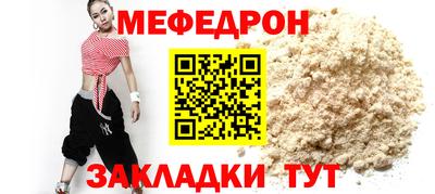 a pvp Белорецк