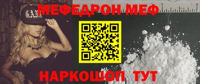 каннабис Белореченск