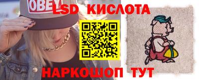 a pvp Белорецк