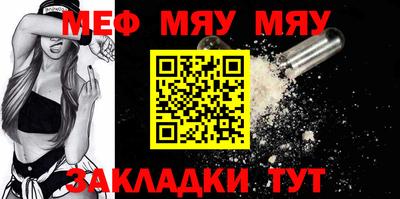 a pvp Белорецк
